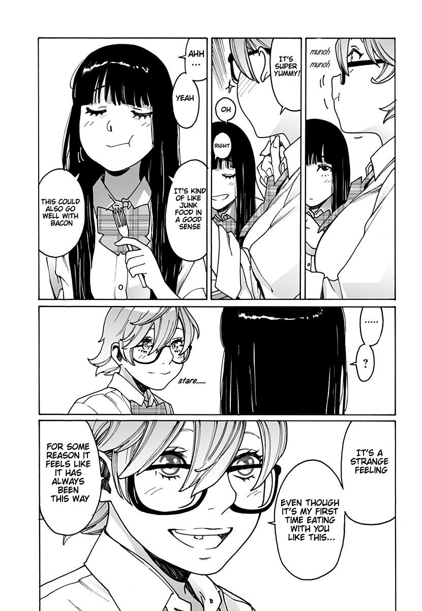 Otome no Teikoku chapter 216 page 7