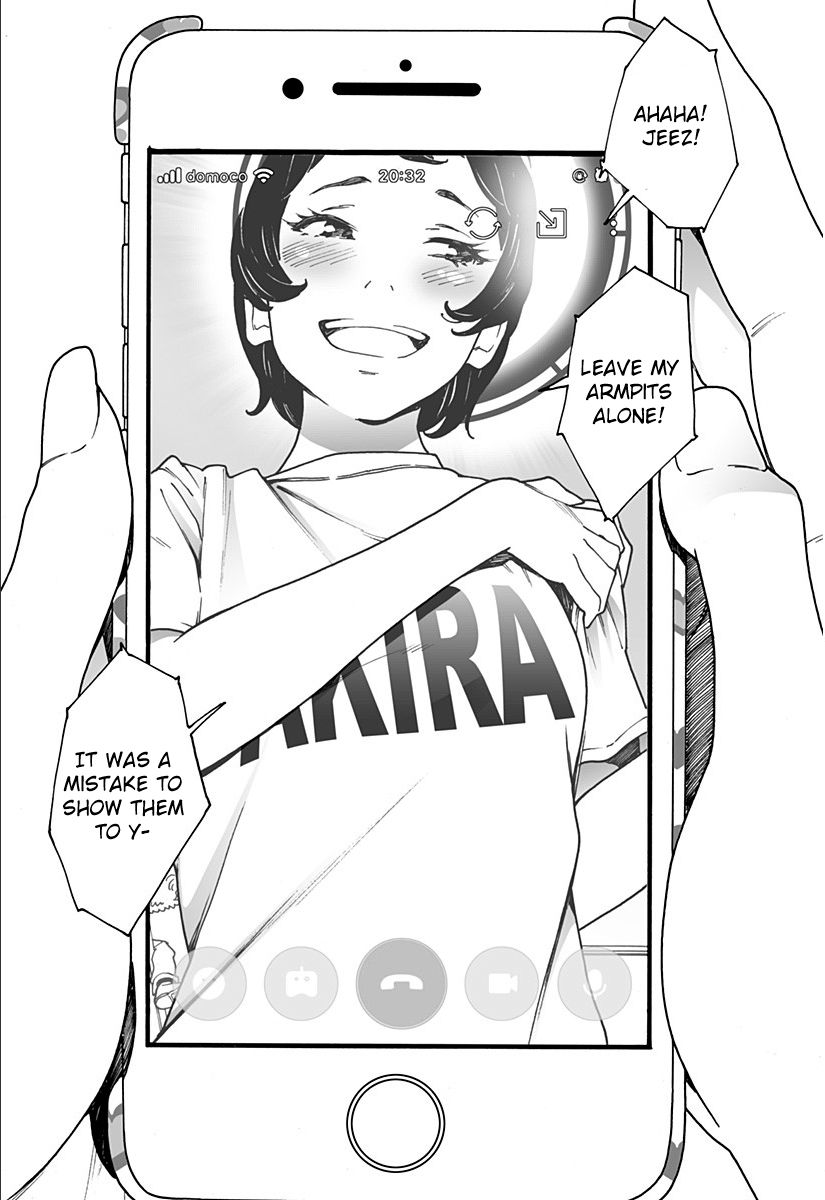 Otome no Teikoku chapter 217.5 page 5