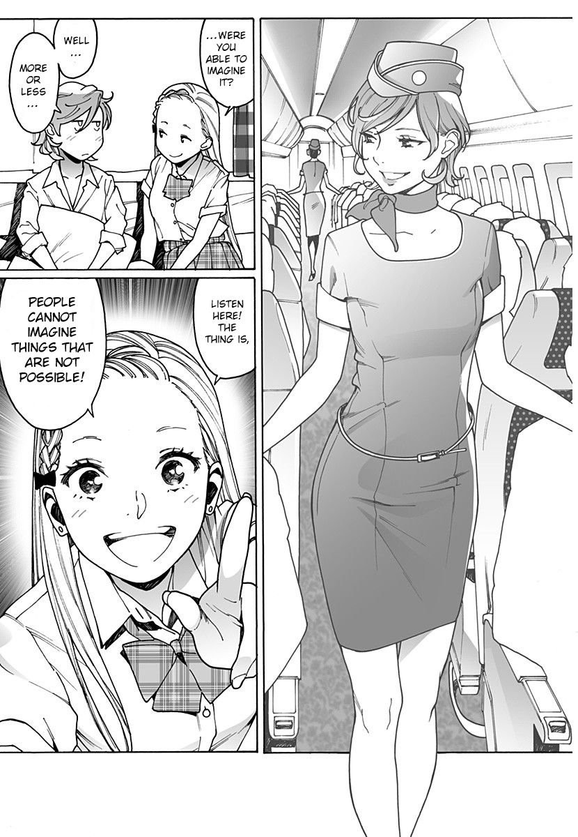 Otome no Teikoku chapter 217 page 3