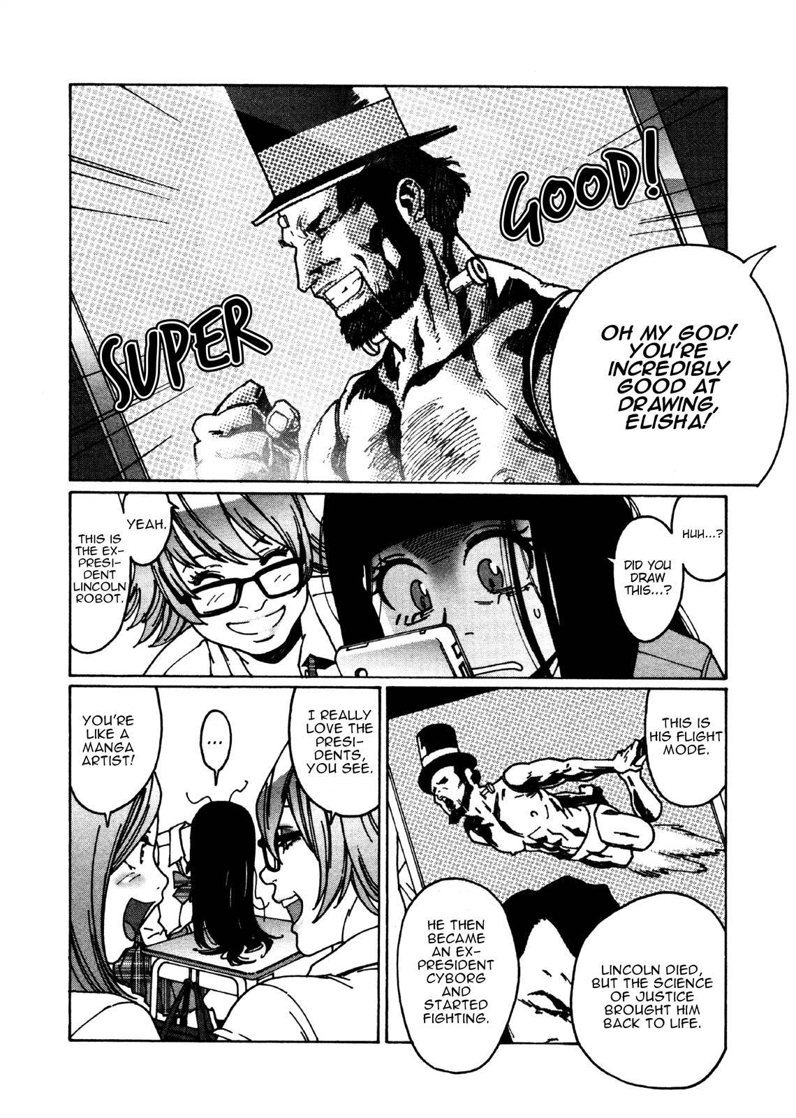 Otome no Teikoku chapter 22 page 5