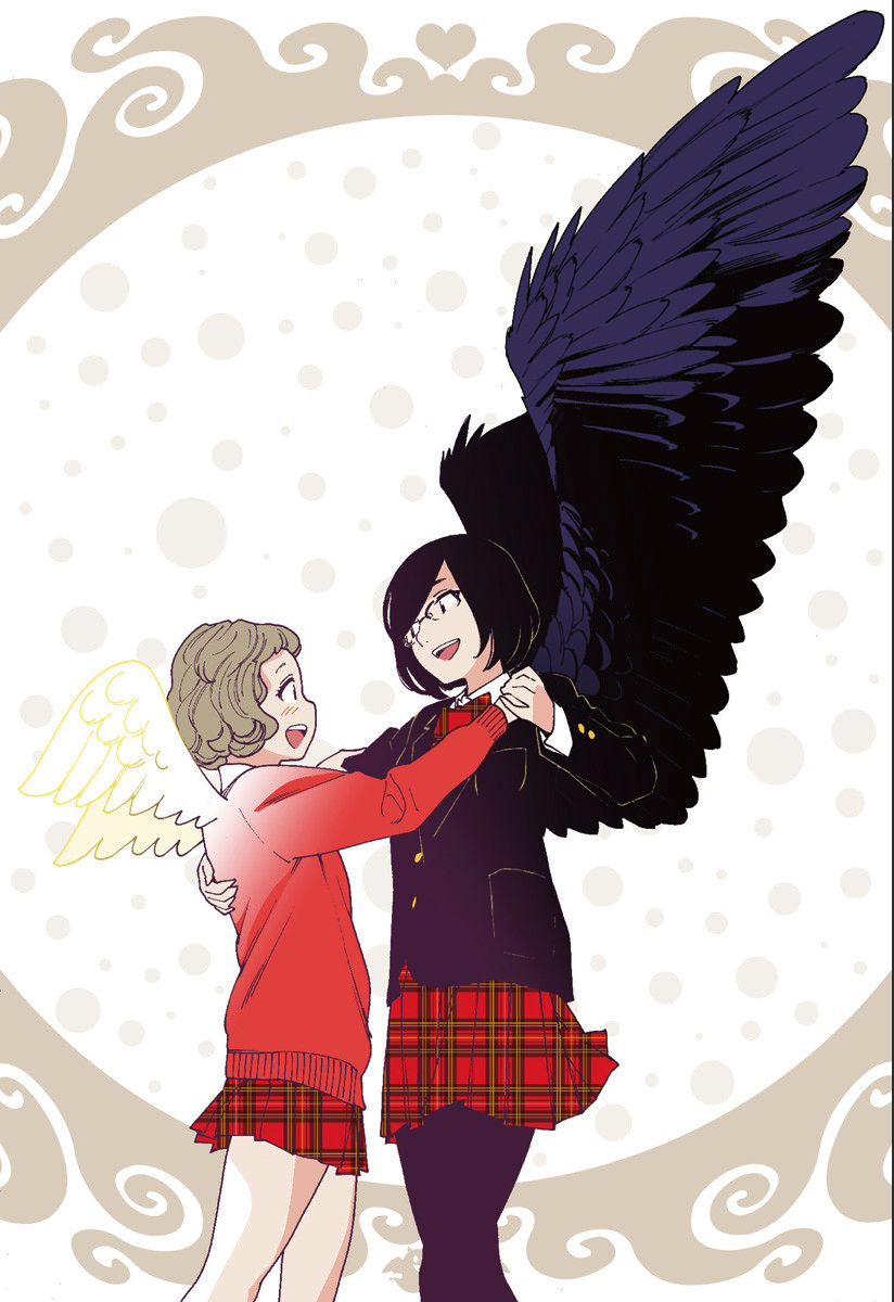 Otome no Teikoku chapter 222.2 page 10