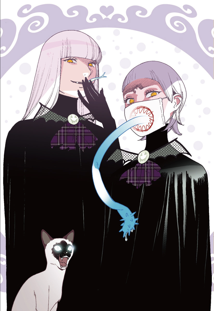 Otome no Teikoku chapter 222.2 page 11