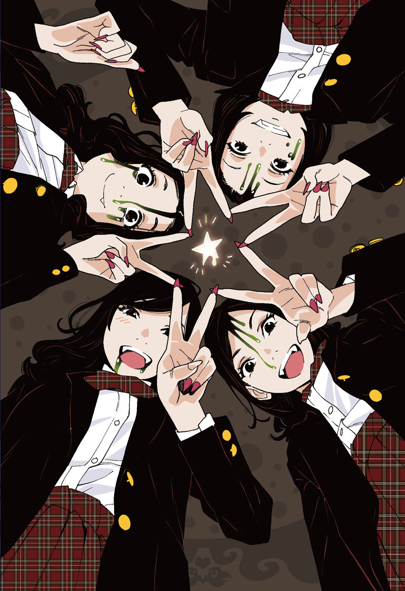 Otome no Teikoku chapter 222.2 page 12