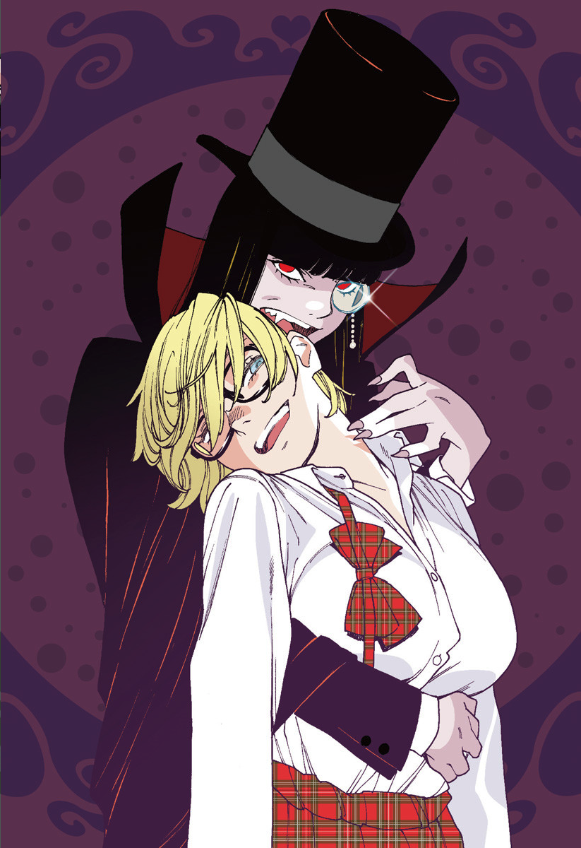 Otome no Teikoku chapter 222.2 page 4