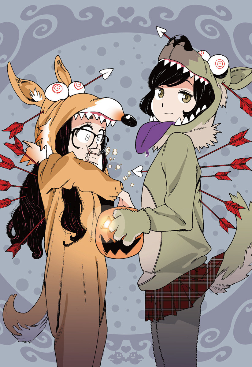 Otome no Teikoku chapter 222.2 page 7