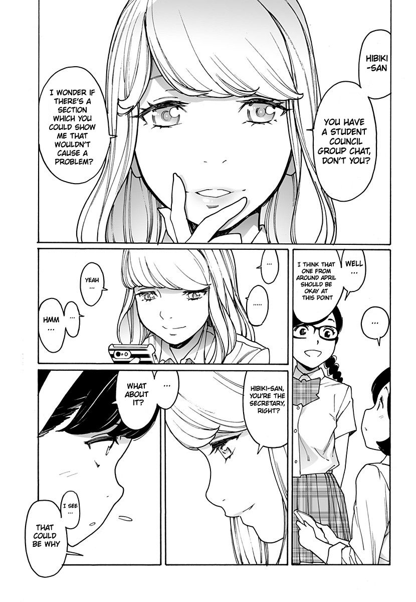 Otome no Teikoku chapter 222 page 11