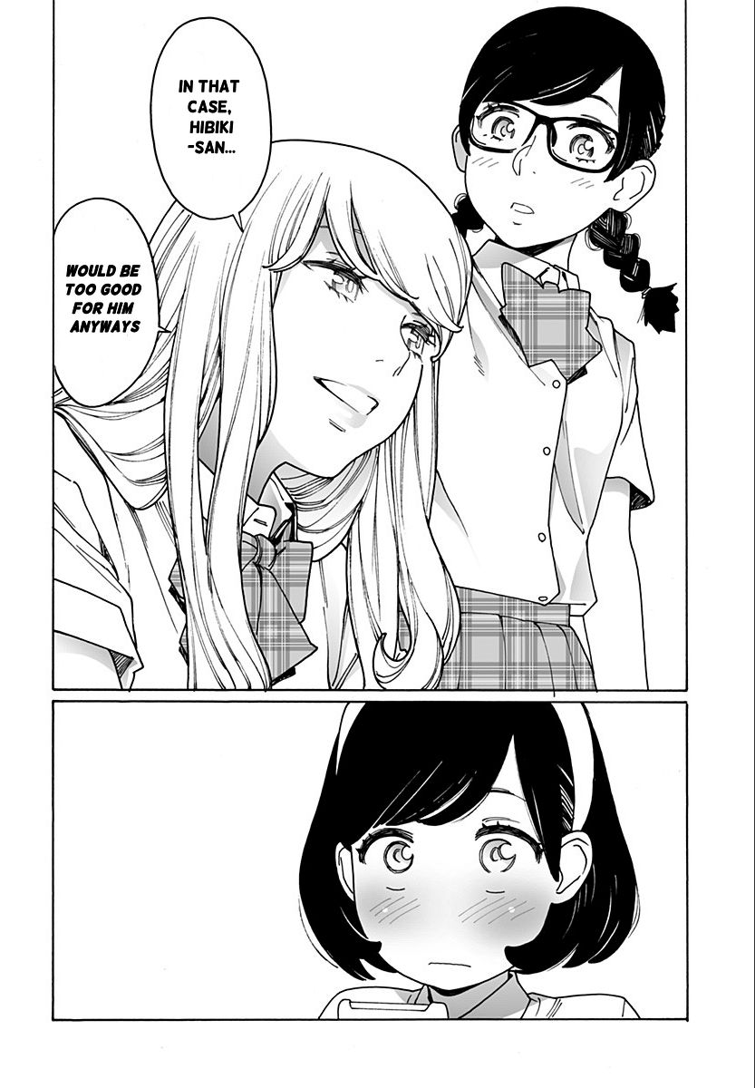 Otome no Teikoku chapter 222 page 14