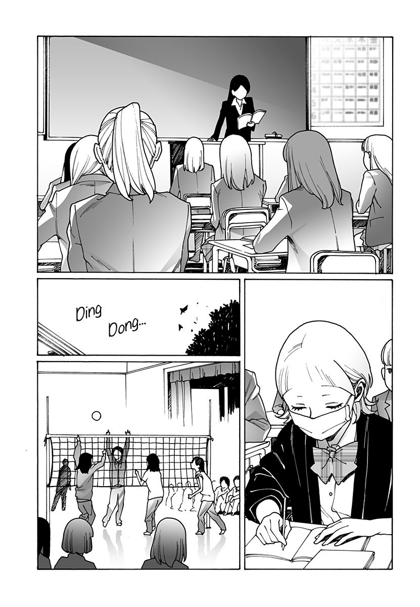 Otome no Teikoku chapter 226 page 13