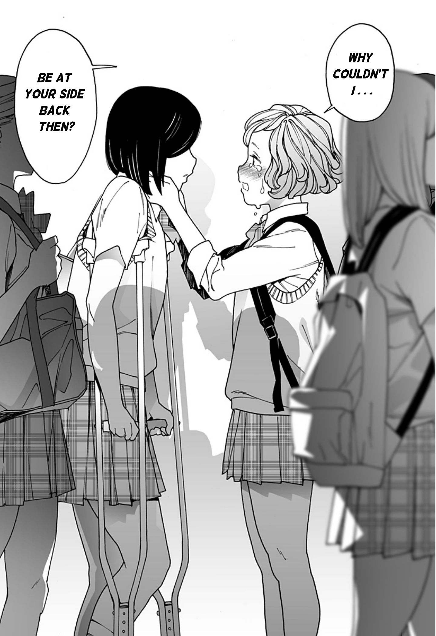 Otome no Teikoku chapter 228 page 11