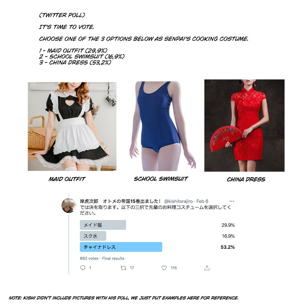 Otome no Teikoku chapter 229.5 page 13