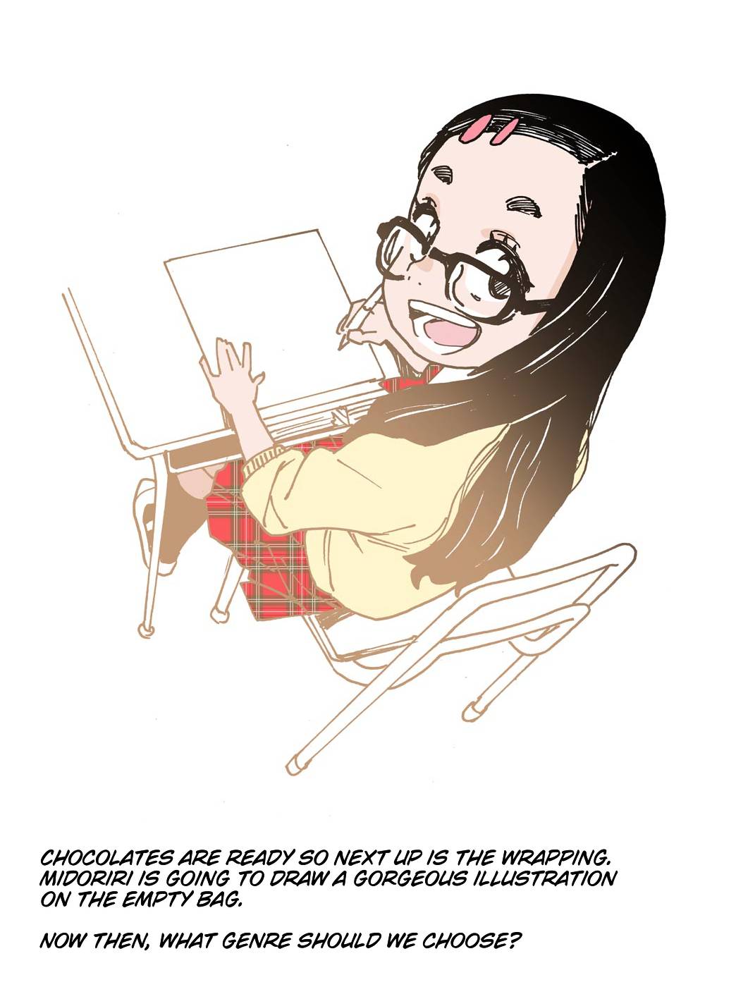 Otome no Teikoku chapter 229.5 page 18