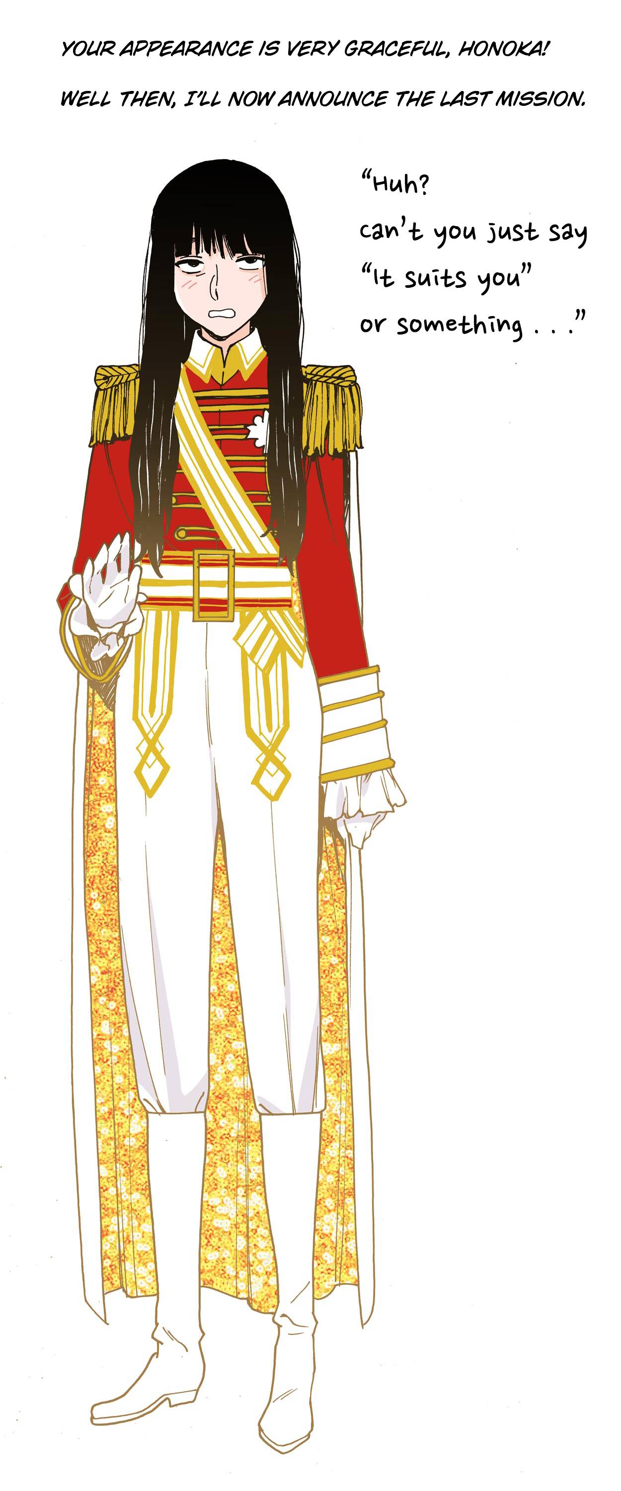 Otome no Teikoku chapter 229.5 page 27