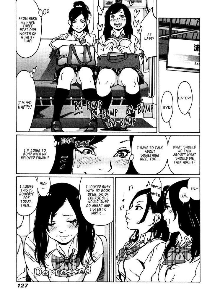 Otome no Teikoku chapter 23 page 3