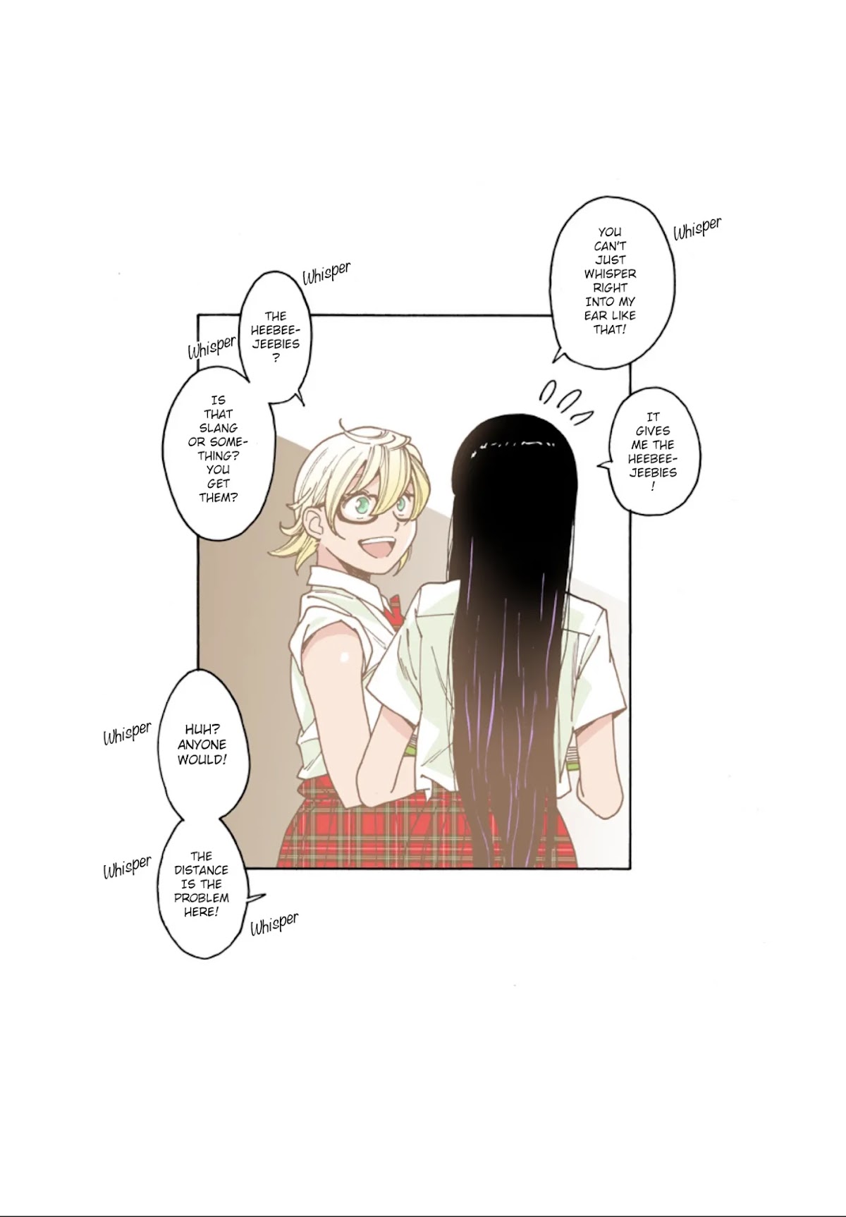 Otome no Teikoku chapter 235.9 page 3