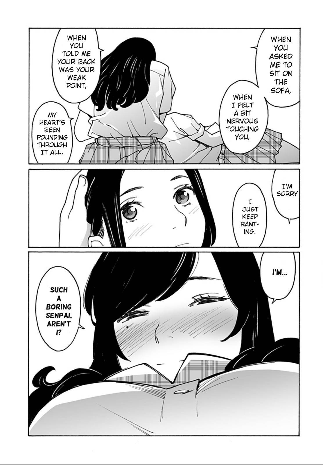 Otome no Teikoku chapter 238 page 11