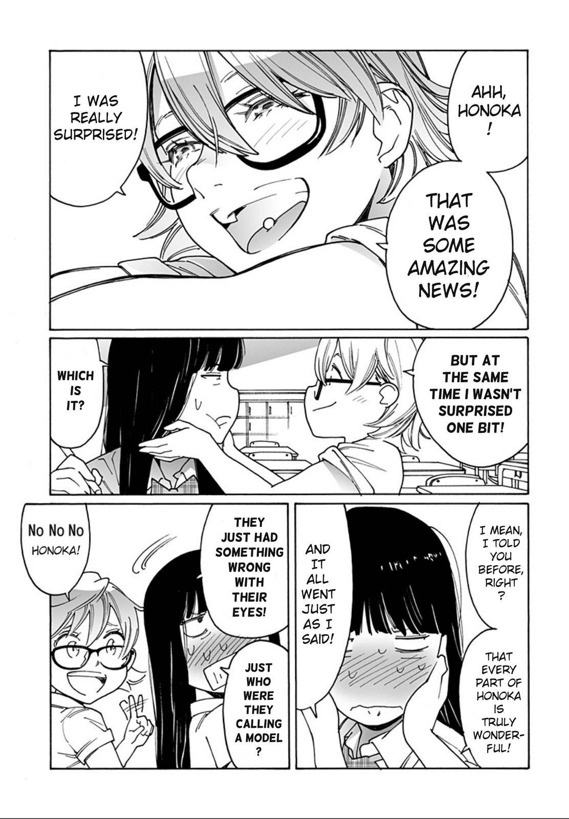 Otome no Teikoku chapter 240 page 11