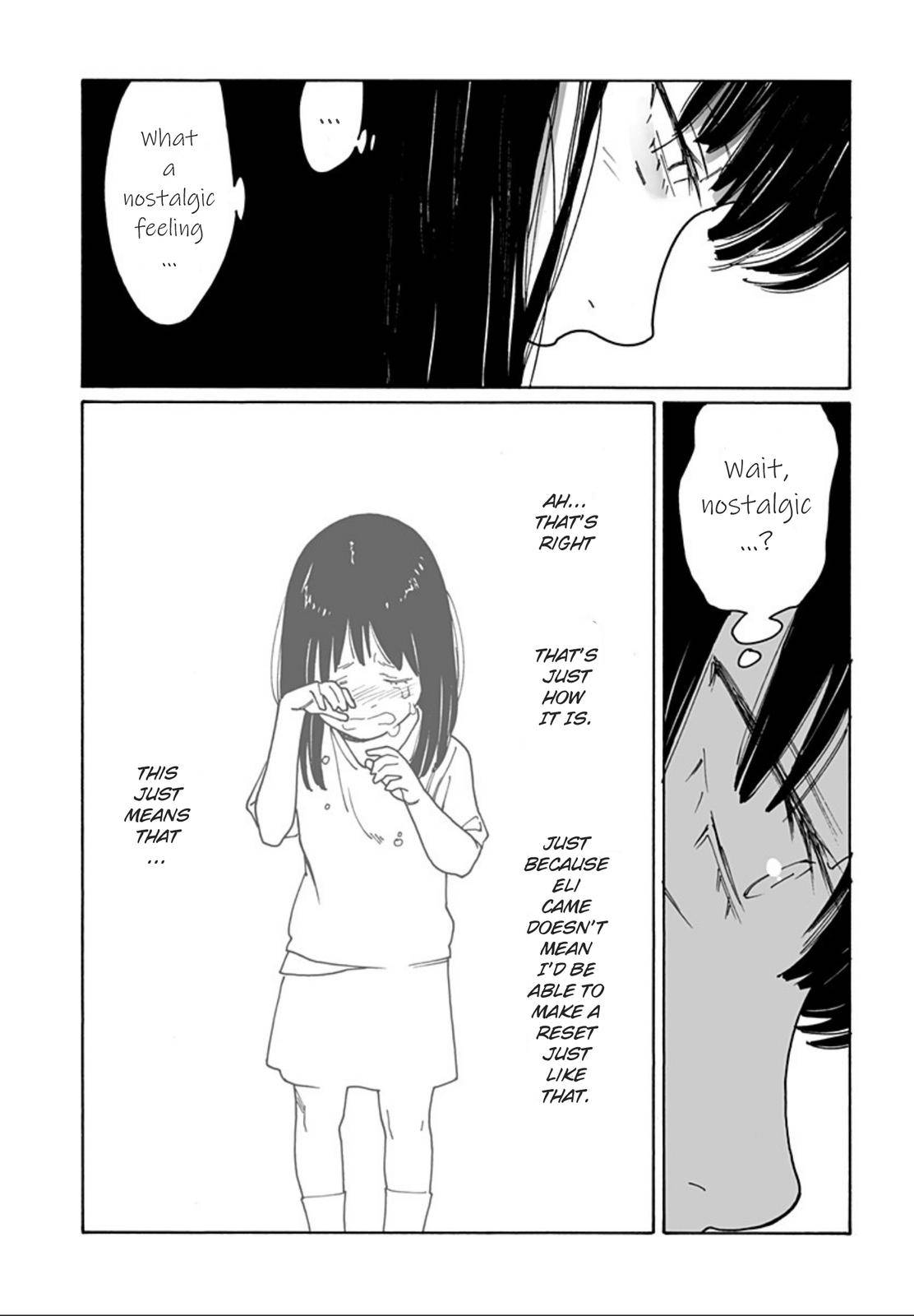 Otome no Teikoku chapter 240 page 5