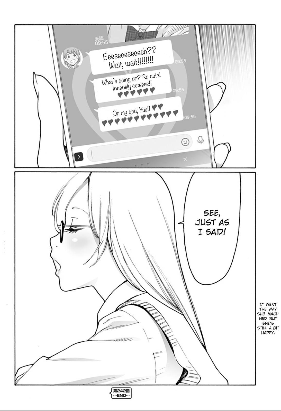 Otome no Teikoku chapter 242 page 6