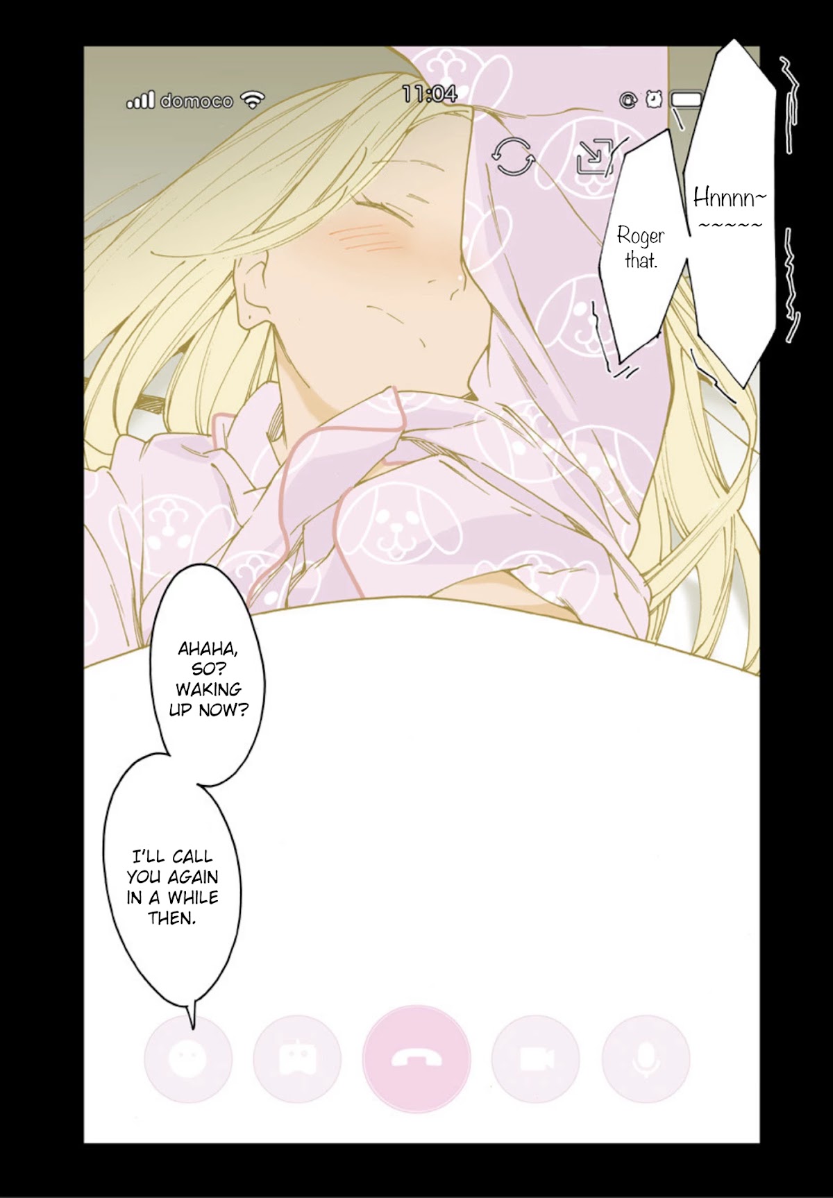 Otome no Teikoku chapter 243.4 page 4