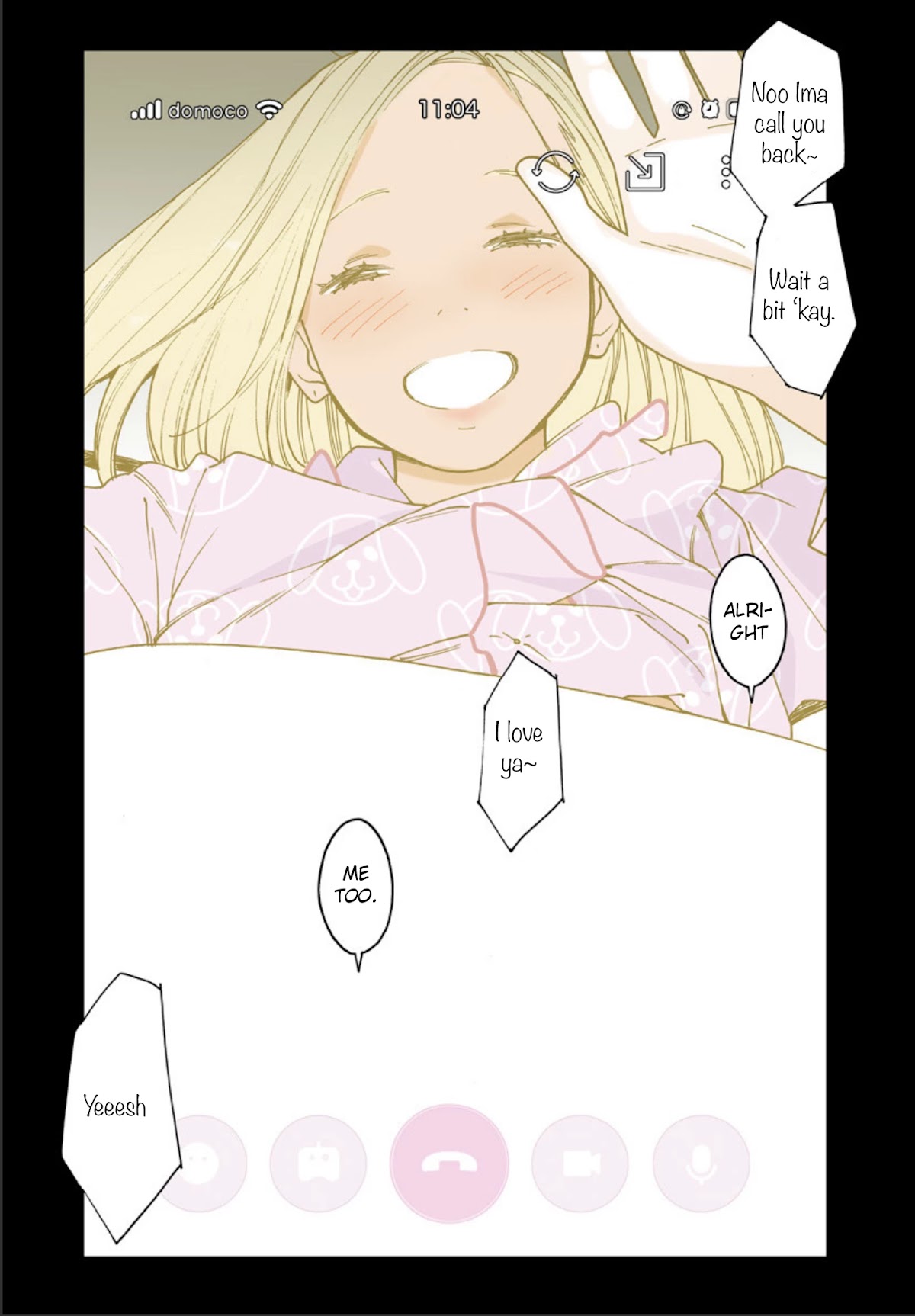 Otome no Teikoku chapter 243.4 page 5