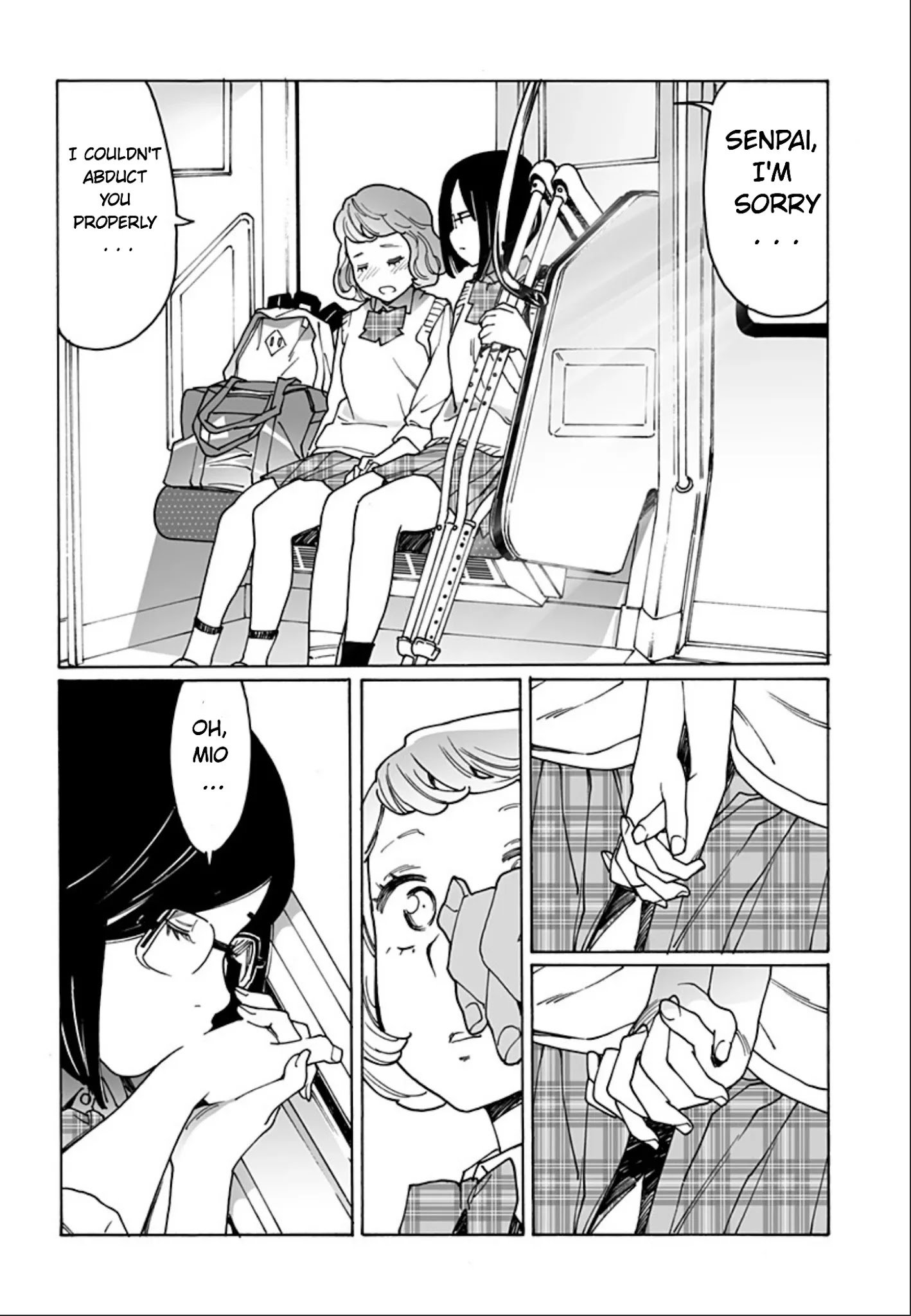 Otome no Teikoku chapter 243 page 16