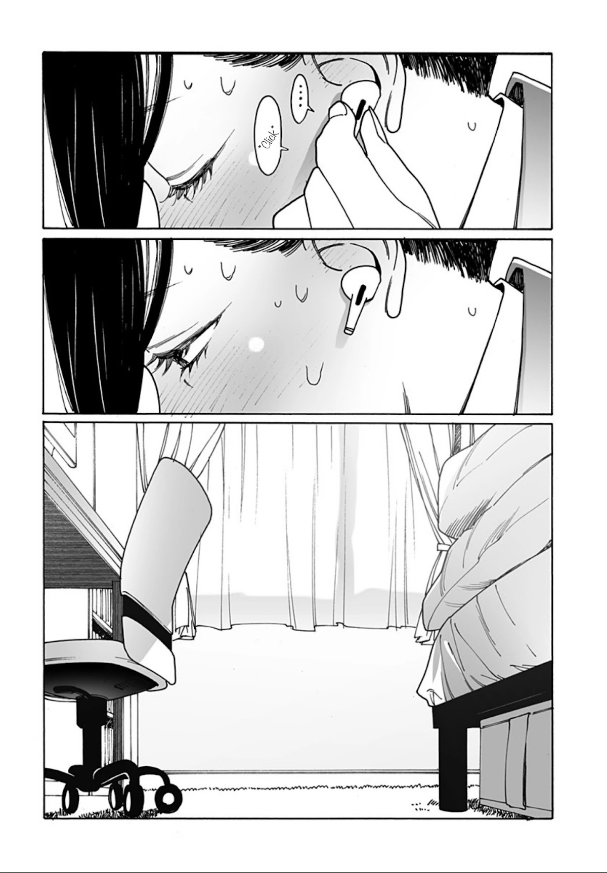 Otome no Teikoku chapter 245 page 12