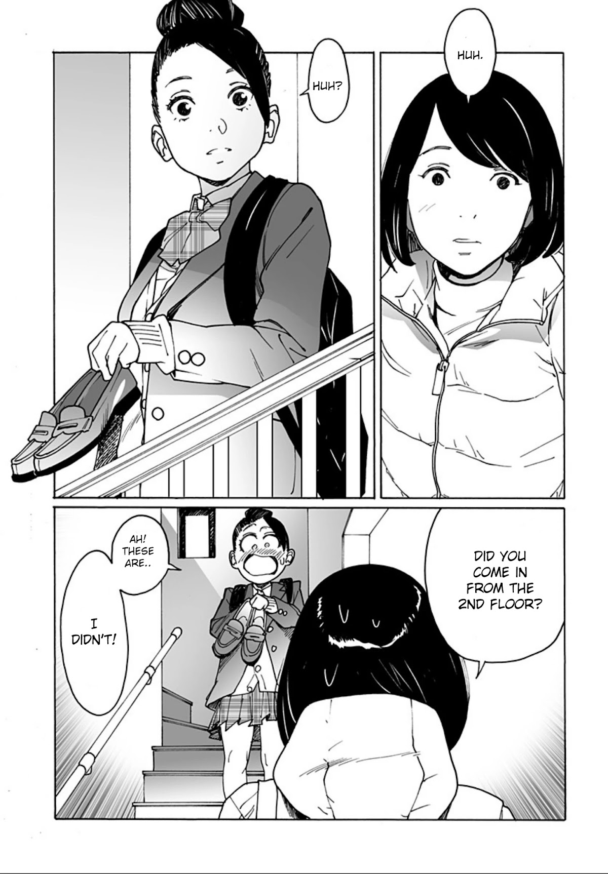 Otome no Teikoku chapter 245 page 15