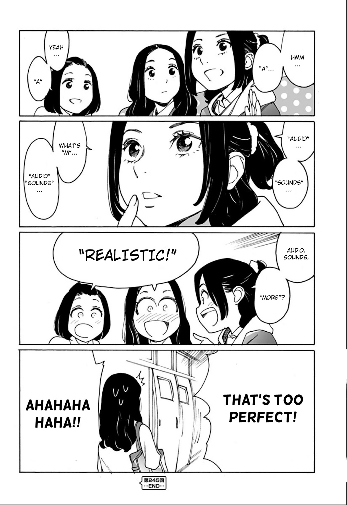 Otome no Teikoku chapter 245 page 18