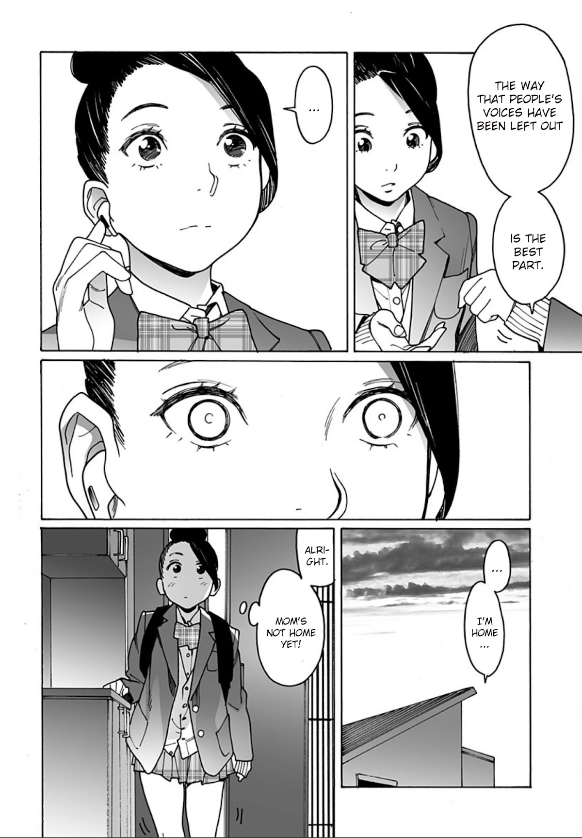 Otome no Teikoku chapter 245 page 2