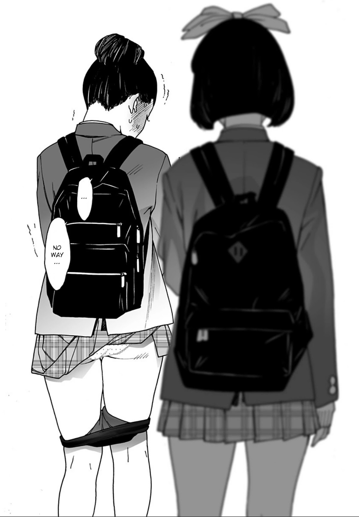 Otome no Teikoku chapter 245 page 8