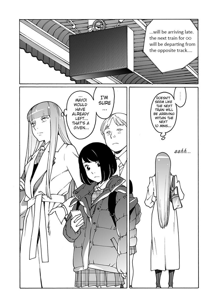 Otome no Teikoku chapter 249 page 7