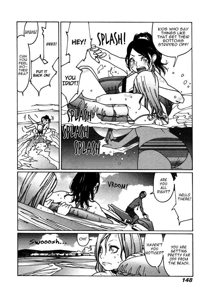 Otome no Teikoku chapter 25 page 7