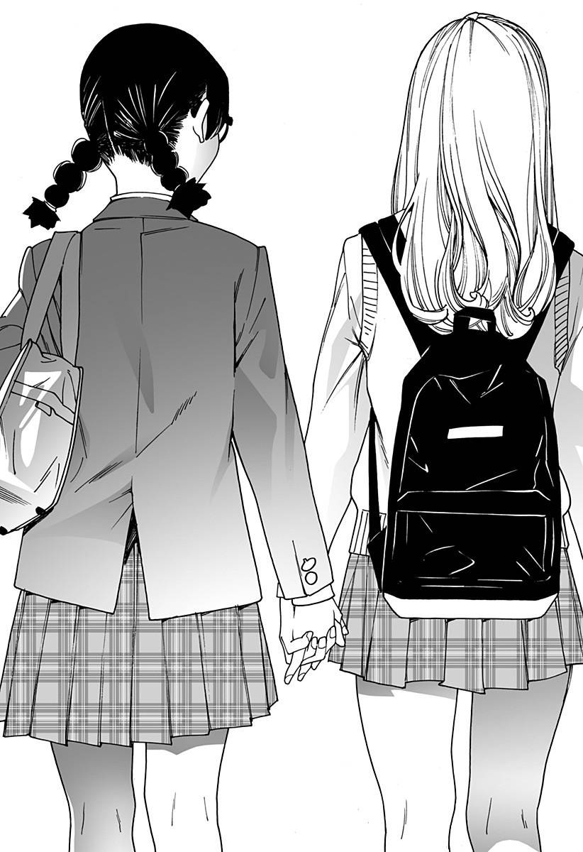 Otome no Teikoku chapter 251 page 15