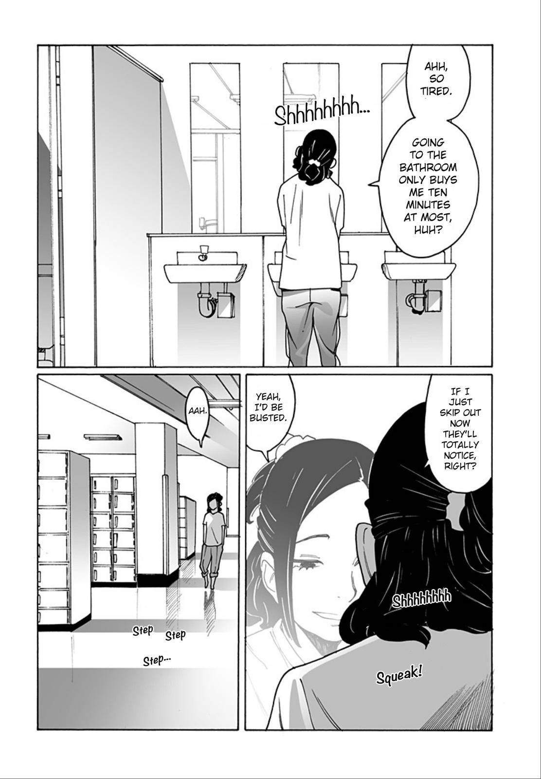 Otome no Teikoku chapter 252 page 2