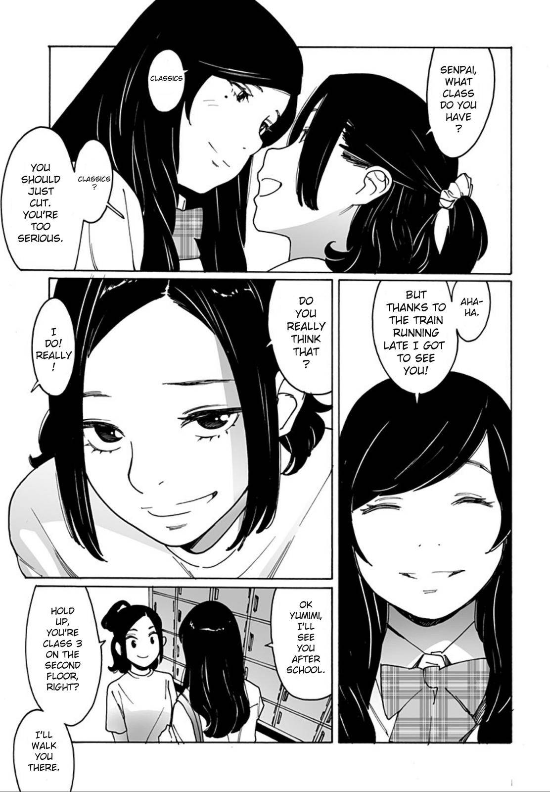 Otome no Teikoku chapter 252 page 7