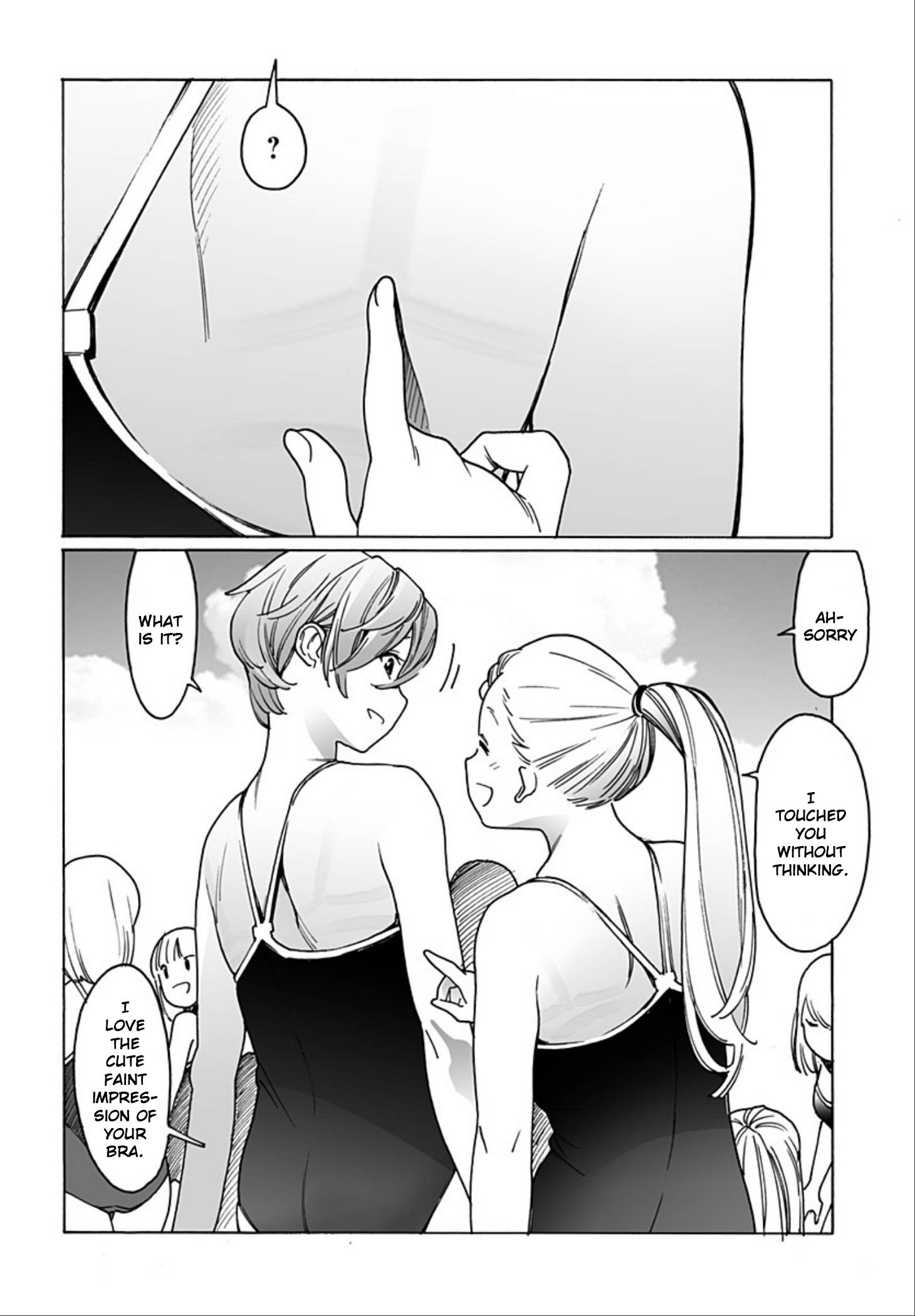 Otome no Teikoku chapter 254 page 2