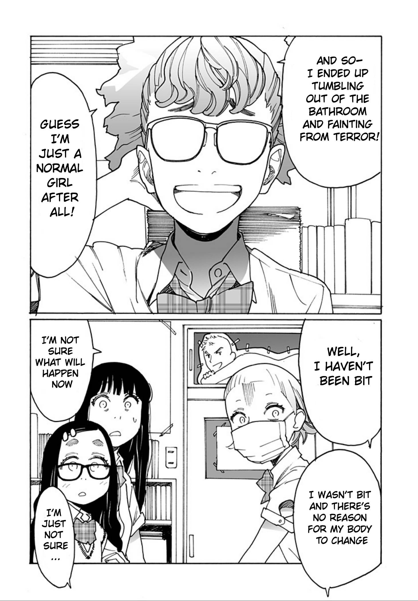 Otome no Teikoku chapter 255 page 12