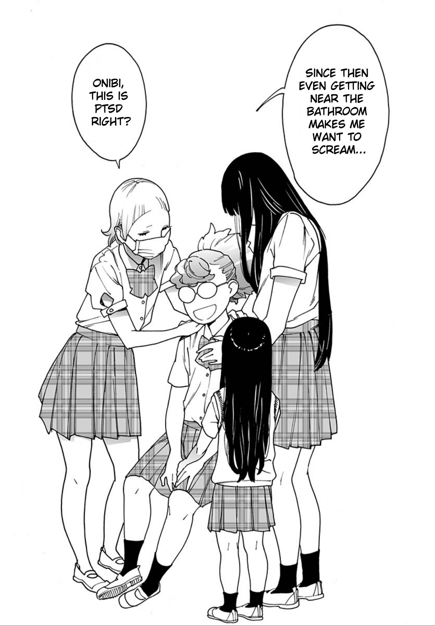 Otome no Teikoku chapter 255 page 13