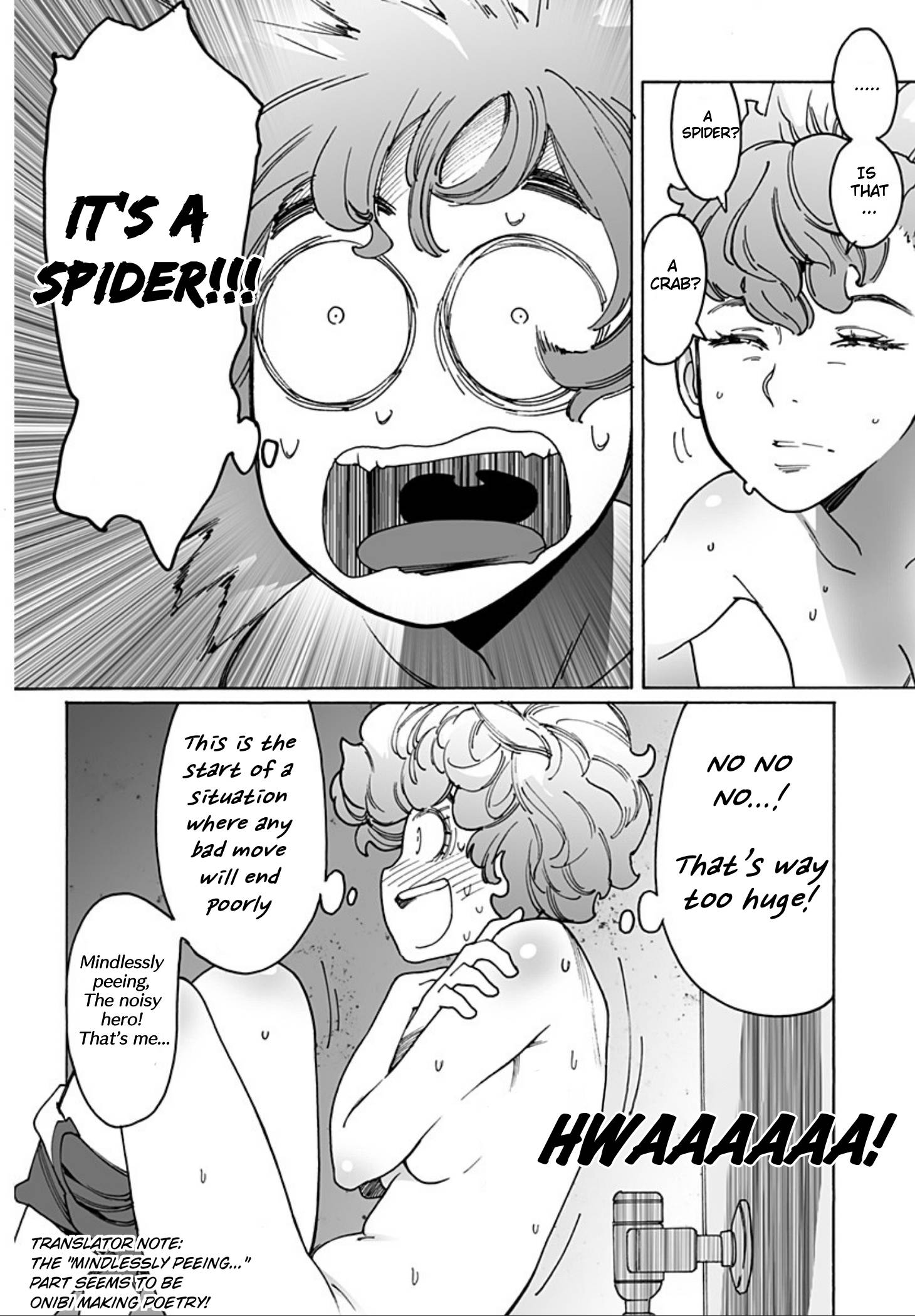 Otome no Teikoku chapter 255 page 4