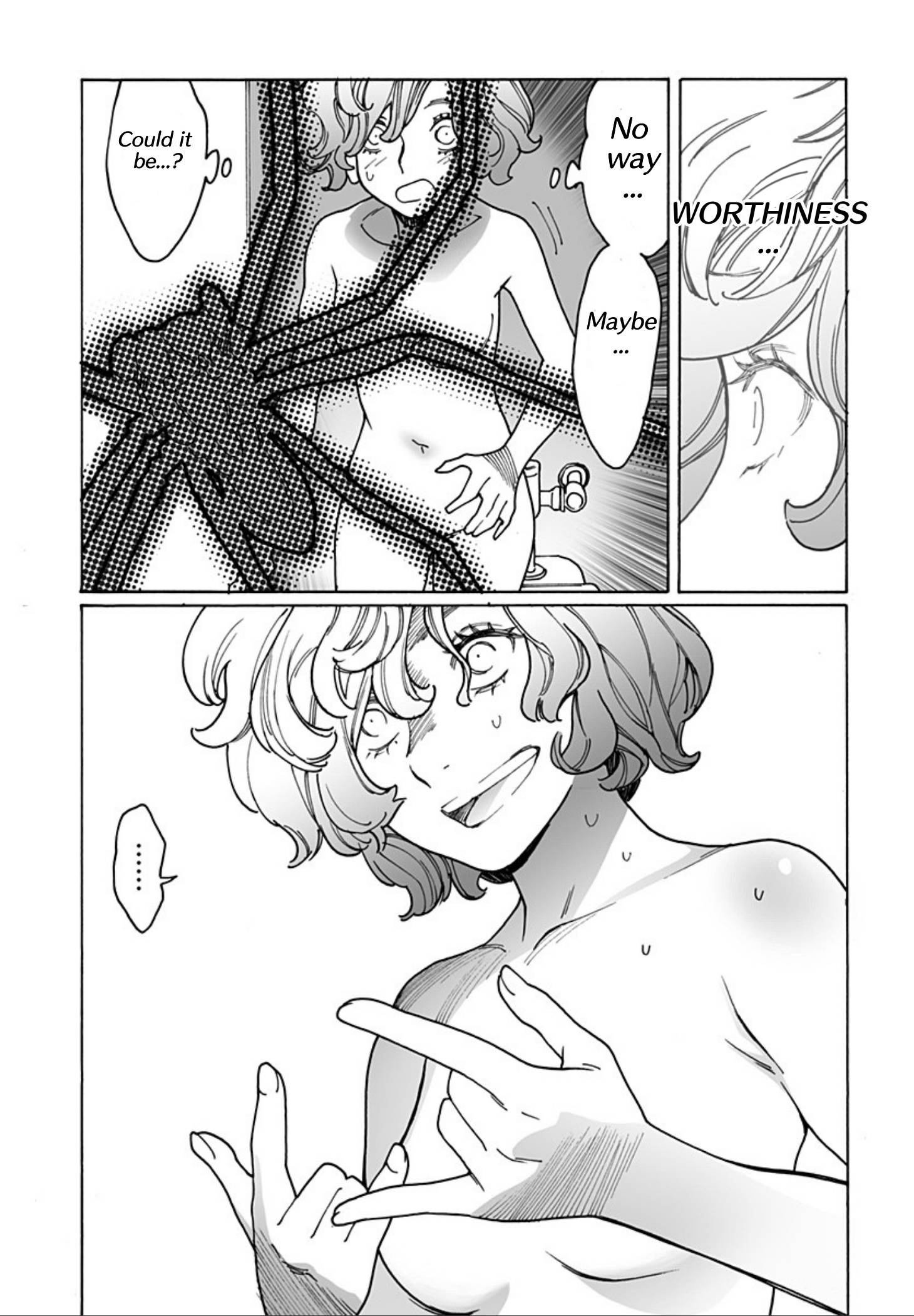 Otome no Teikoku chapter 255 page 7