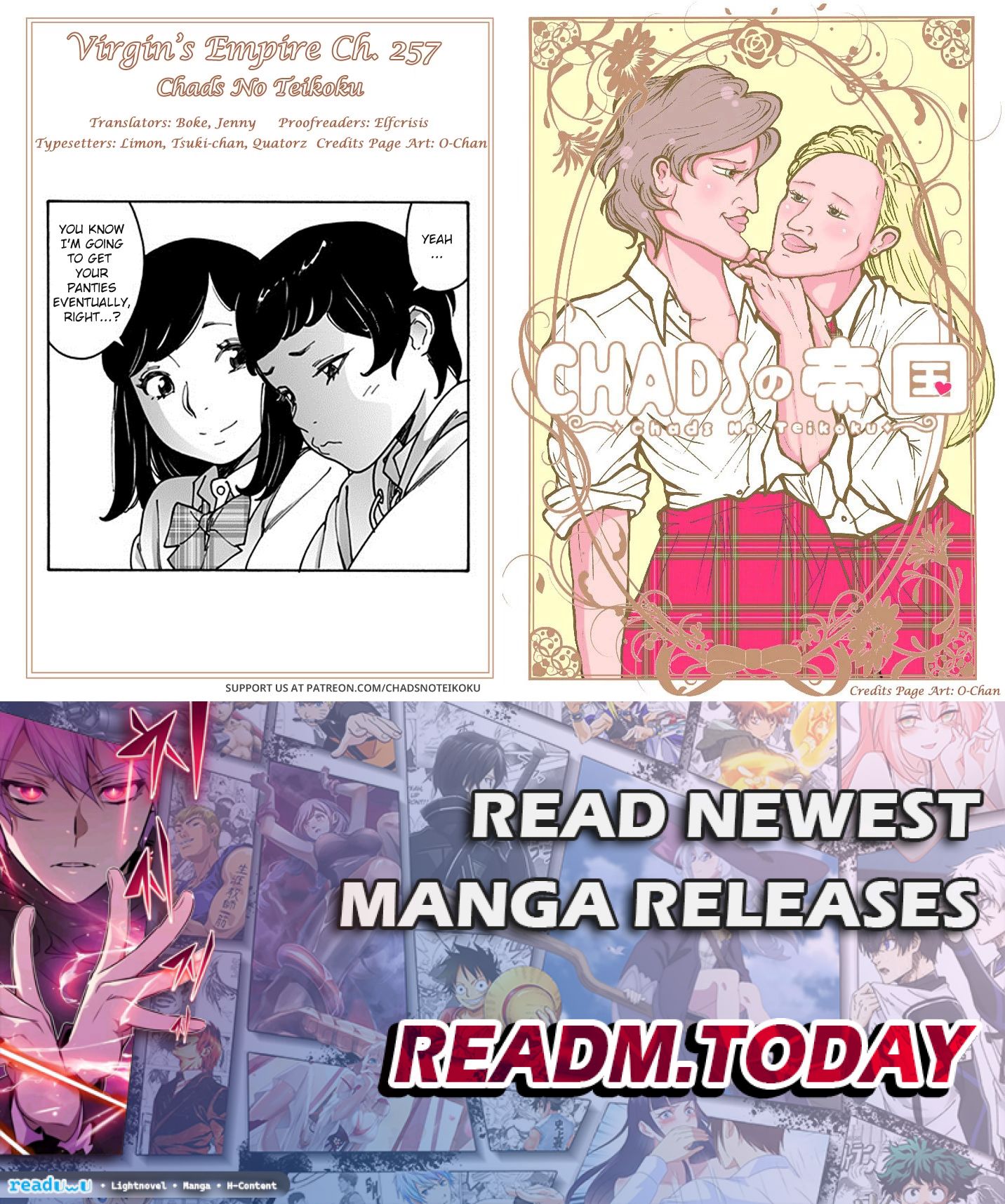 Otome no Teikoku chapter 257 page 7