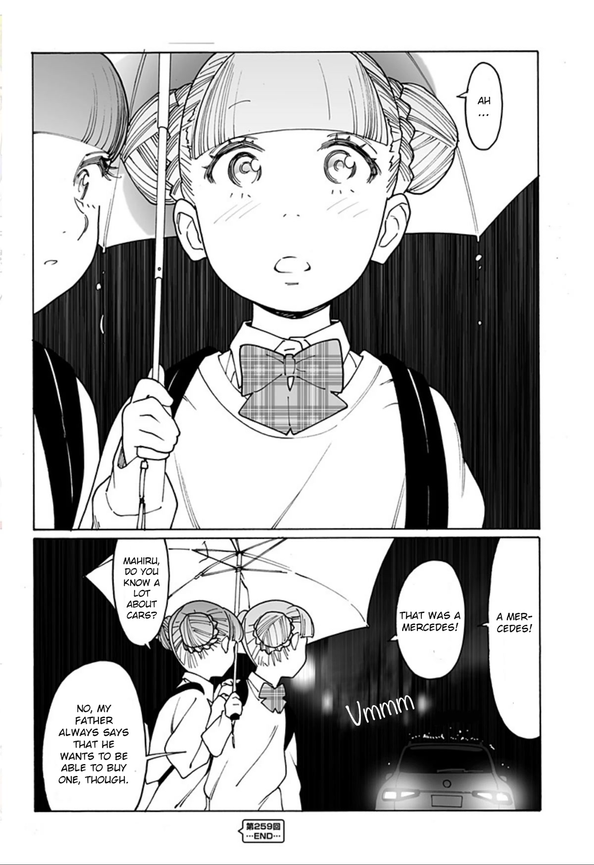 Otome no Teikoku chapter 259 page 12