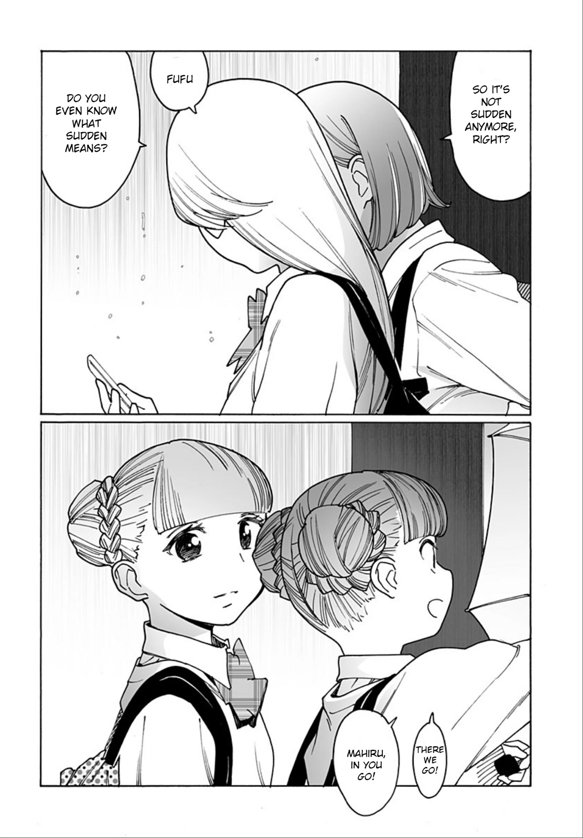 Otome no Teikoku chapter 259 page 2