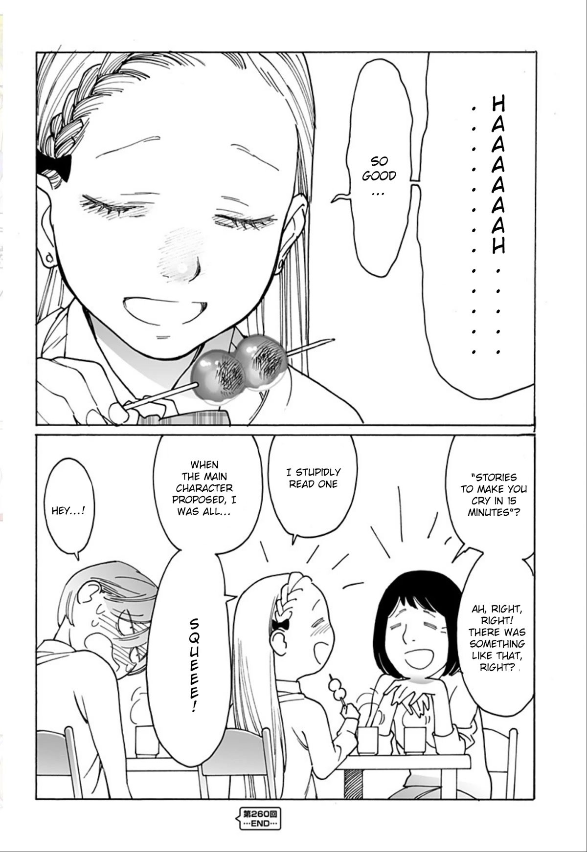 Otome no Teikoku chapter 260 page 12