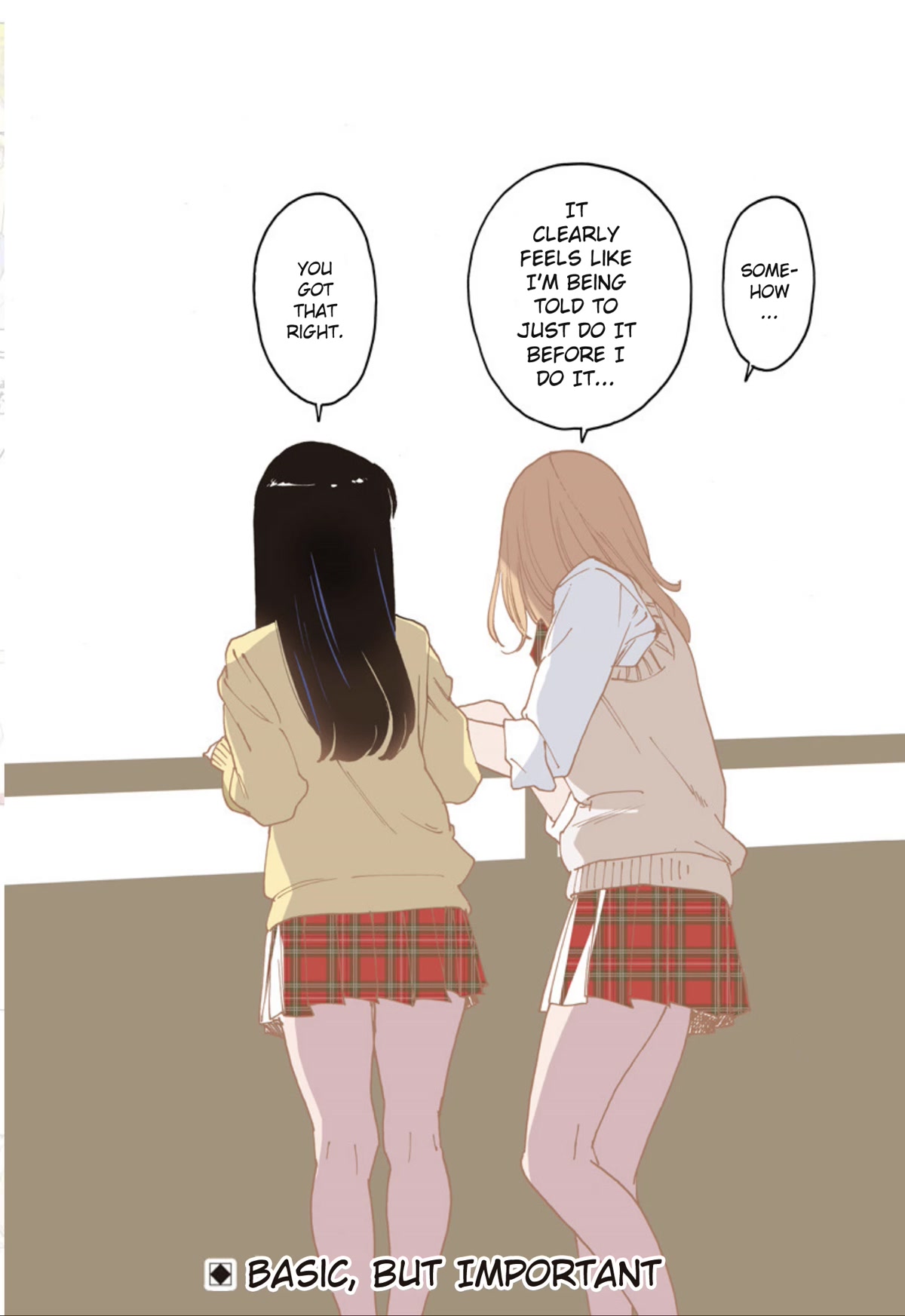 Otome no Teikoku chapter 261.4 page 4