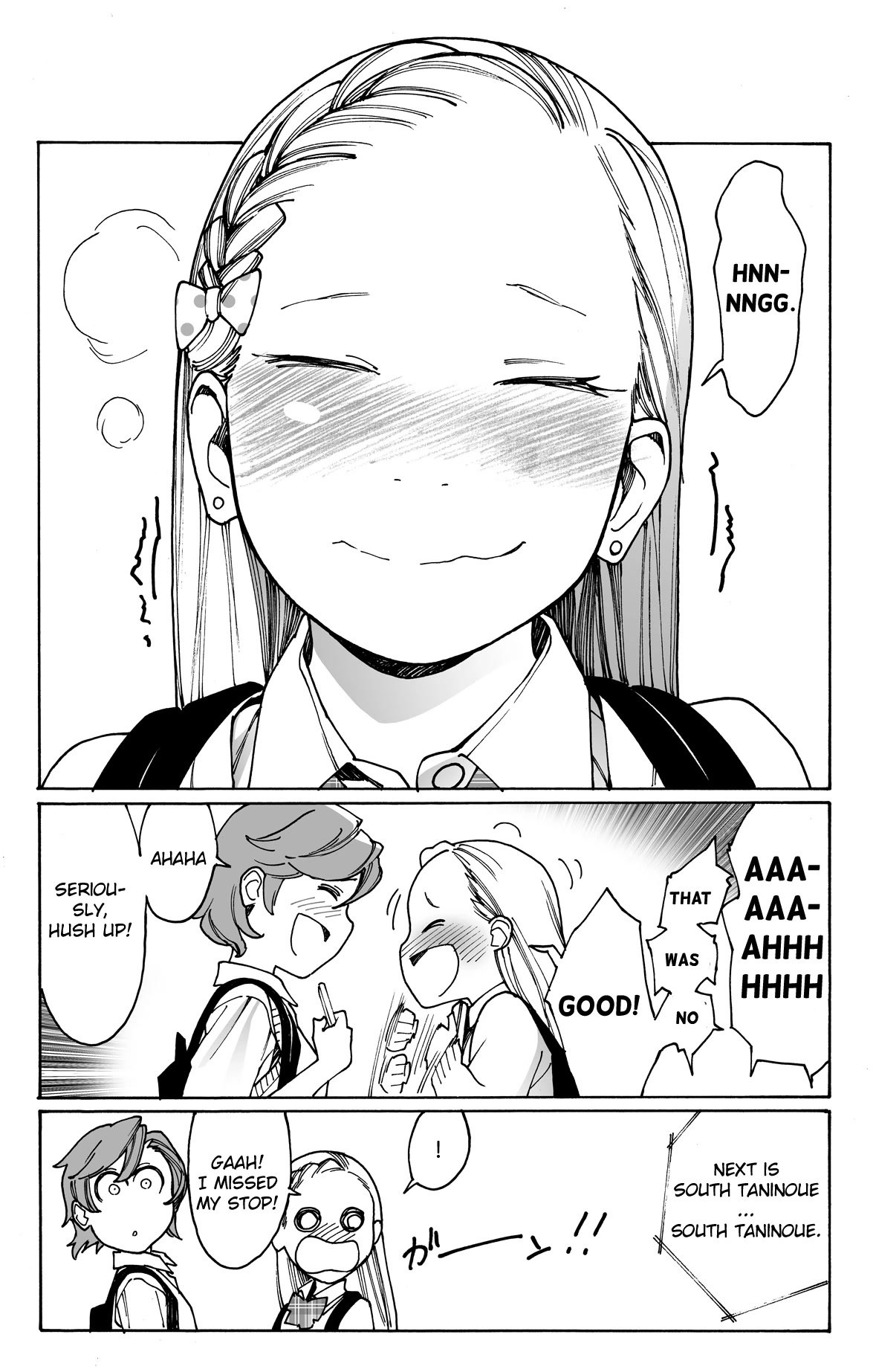 Otome no Teikoku chapter 261.5 page 7