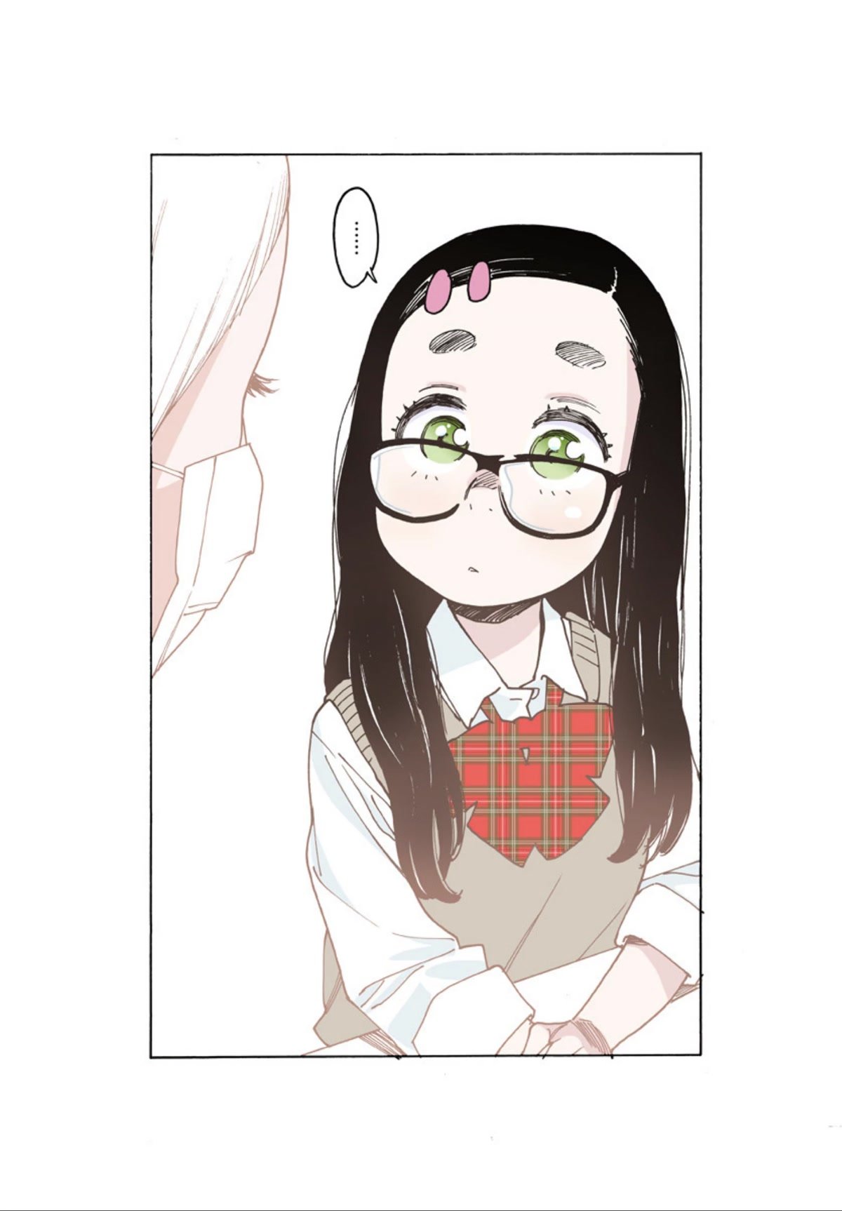 Otome no Teikoku chapter 261.8 page 3