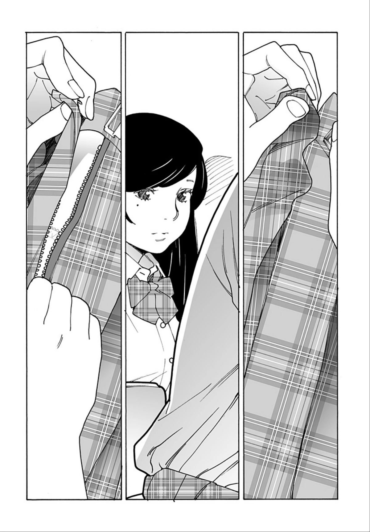 Otome no Teikoku chapter 261 page 15