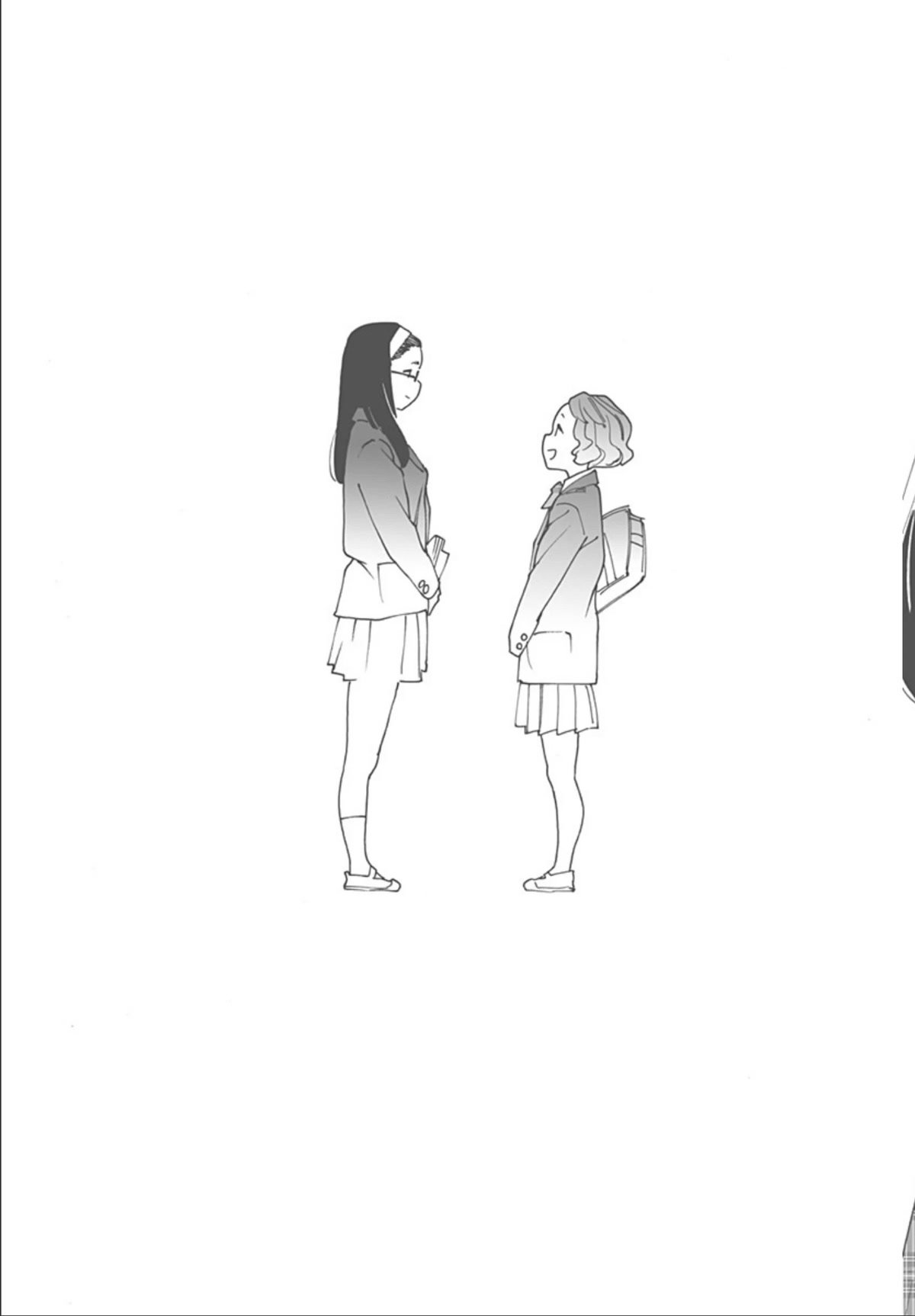 Otome no Teikoku chapter 261 page 40