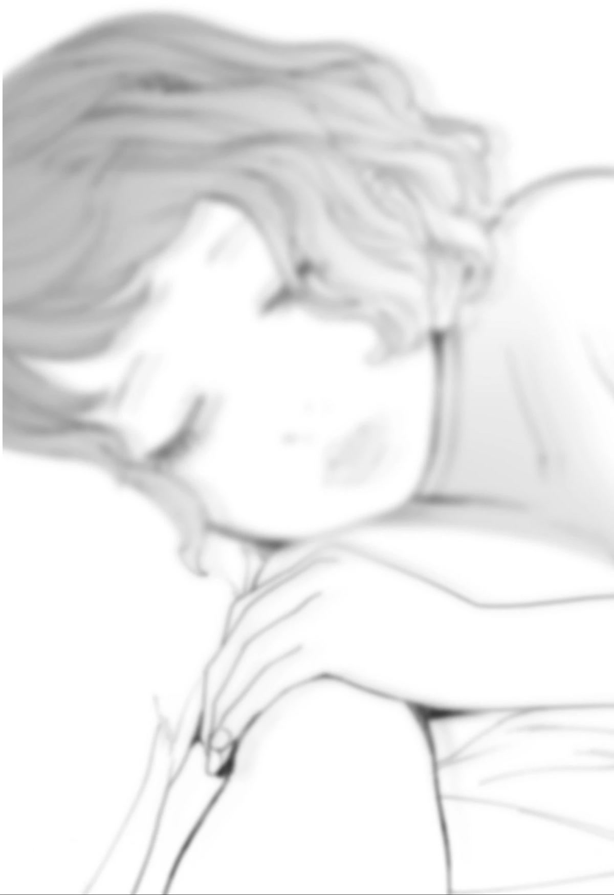 Otome no Teikoku chapter 261 page 43